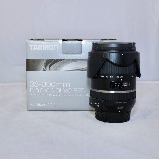 Tamron 28-300mm F/3.5-6.3 Di VC PDZ