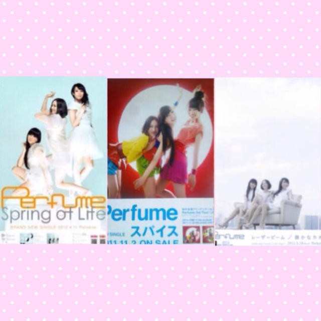 Perfume 特典ポスターセットの通販 by   N's shop  ｜ラクマ