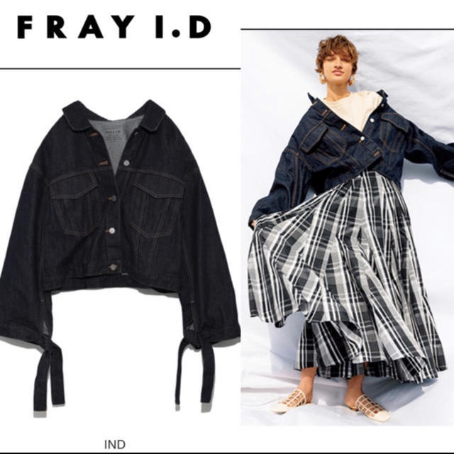 FRAY I.D オーバーサイズGジャン インディゴ