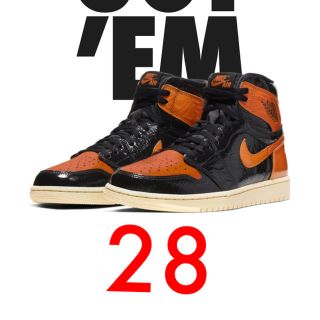 ナイキ(NIKE)のAIR JORDAN 1 SHATTERED BACKBOARD 3.0(スニーカー)