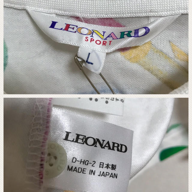 LEONARD(レオナール)の値下げ中、LEONARD、レオナール、タグ付、新品、未使用、おしゃれ レディースのトップス(カットソー(長袖/七分))の商品写真