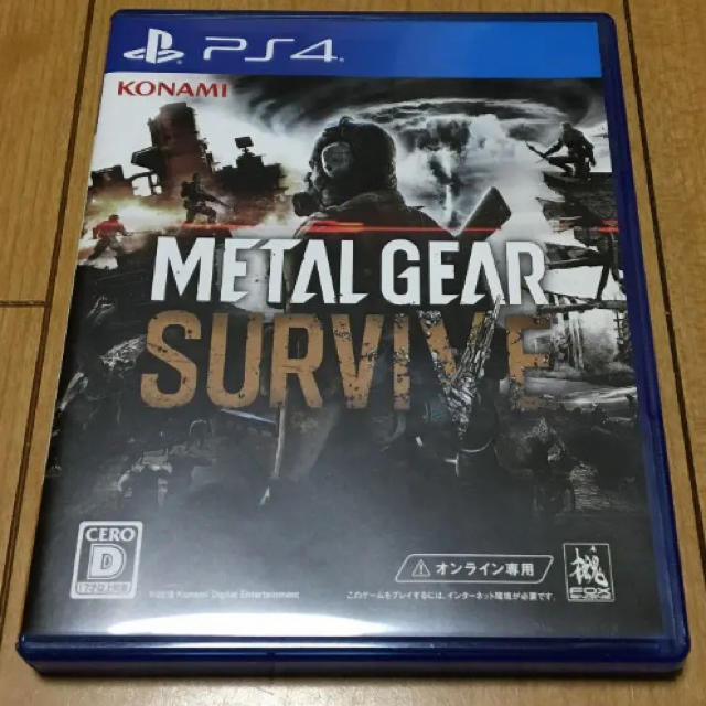 KONAMI(コナミ)のMETAL GEAR SURVIVE エンタメ/ホビーのゲームソフト/ゲーム機本体(家庭用ゲームソフト)の商品写真