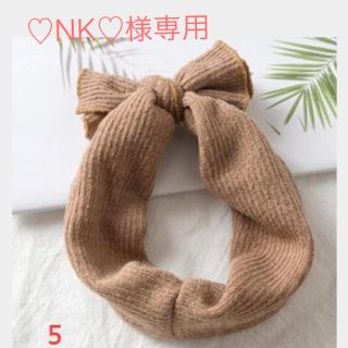 ♡NK♡様専用(その他)