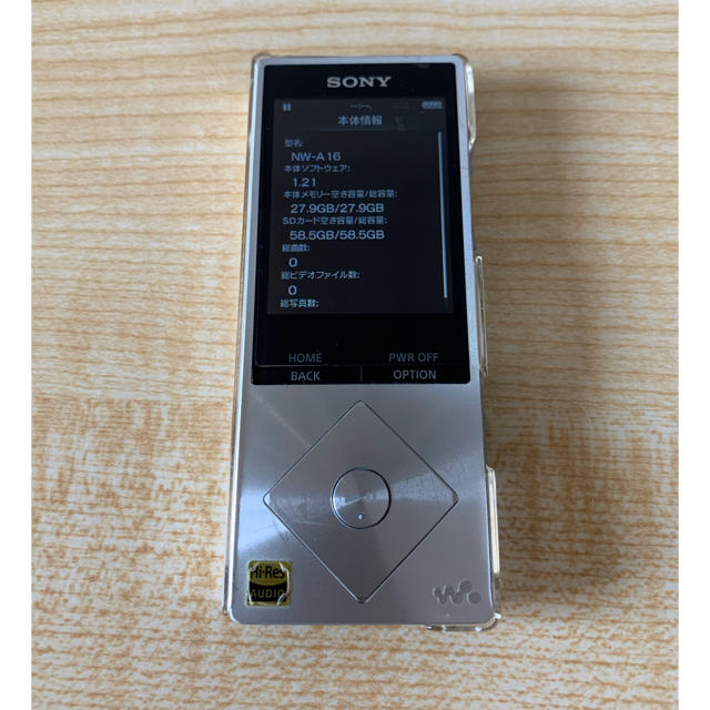 SONY(ソニー)のSONY walkman A16 スマホ/家電/カメラのオーディオ機器(ポータブルプレーヤー)の商品写真