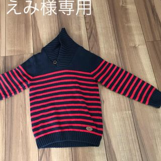 エイチアンドエム(H&M)の値下げしました。　ニット　H&M    (ニット)