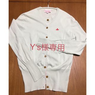 ヴィヴィアンウエストウッド(Vivienne Westwood)のVivienne westwood RED LABEL カーディガン(カーディガン)