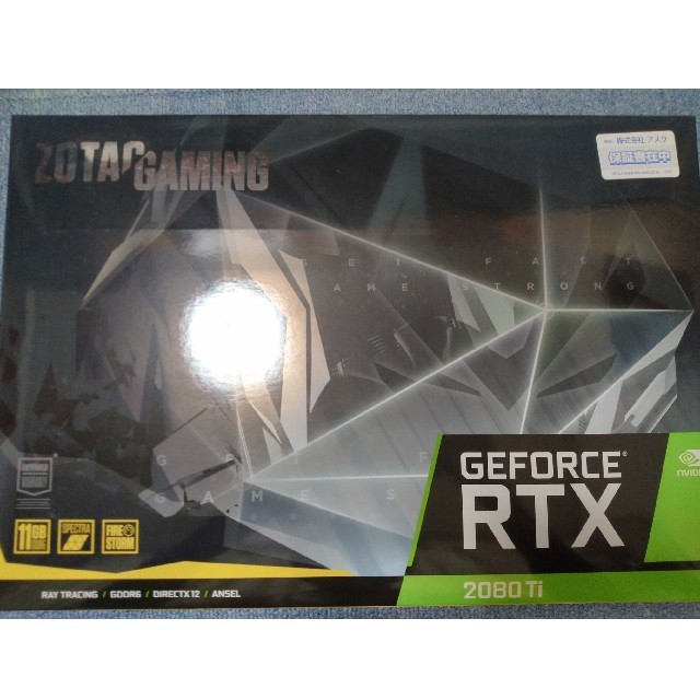 ZOTAC GAMING GeForce RTX2080ti TripreFanPC/タブレット