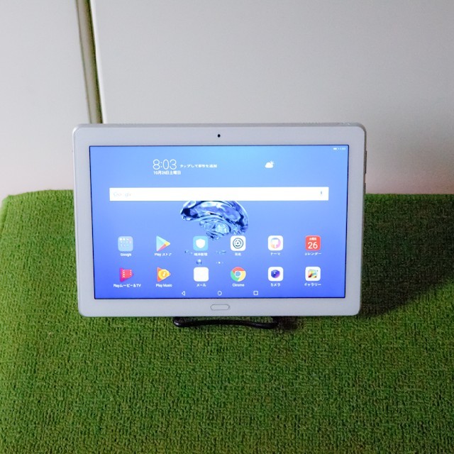 Huawei MediaPad M3 Lite 10 wp