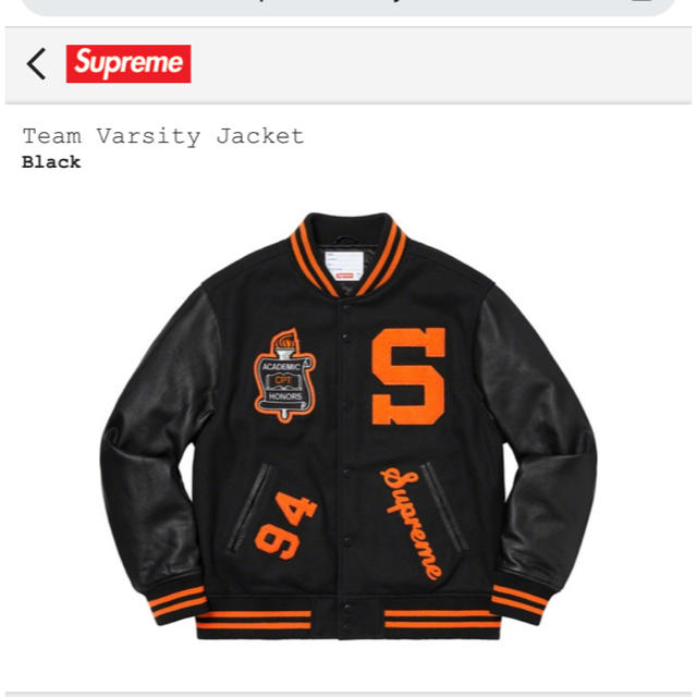 最終価格 定価割れ supreme team varsity jacket | hartwellspremium.com