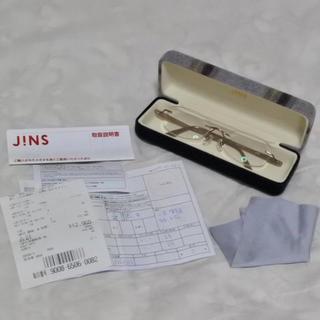 ジンズ(JINS)のサ⭐︎コ様専用【新品未使用】JINS リムレス　メガネ(サングラス/メガネ)