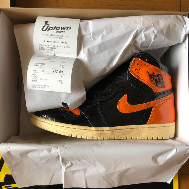 air jordan 1 shattered backboard 28cmメンズ