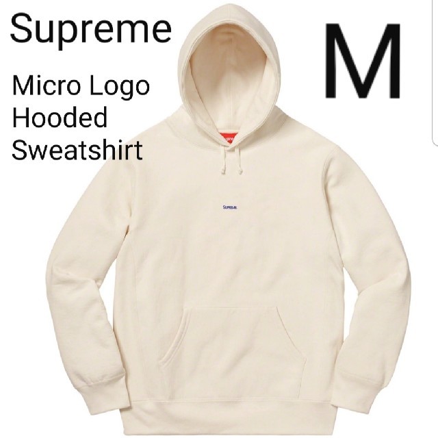 Supreme Micro Logo Hooded Sweats Natural
