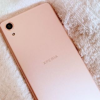 ソニー(SONY)の【SIMフリー】Xperia X Performance ローズゴールド(スマートフォン本体)