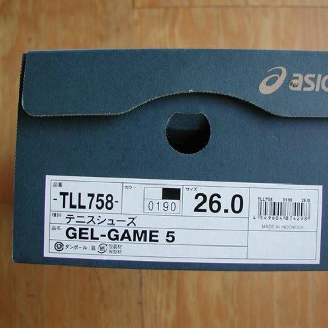 asics(アシックス)の★アシックス GEL-GAME 5 テニスシューズ 26.0cm オールコート★ スポーツ/アウトドアのテニス(シューズ)の商品写真