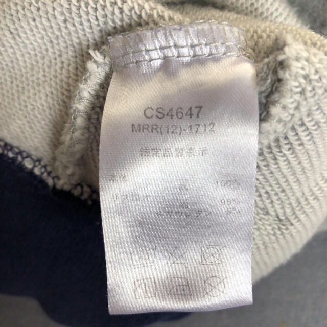 Champion(チャンピオン)のChampion 120size ジャージ キッズ/ベビー/マタニティのキッズ服男の子用(90cm~)(その他)の商品写真