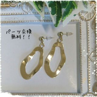 再販♡太ライン変形オーバルのシンプルピアス♡(ピアス)