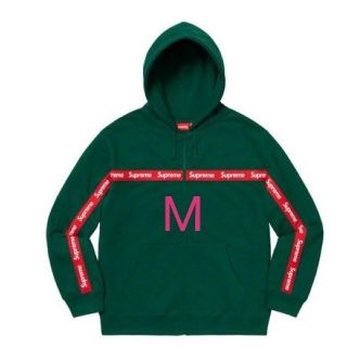 シュプリーム(Supreme)のSupreme Text Stripe Zip Up Hooded Sweat(パーカー)