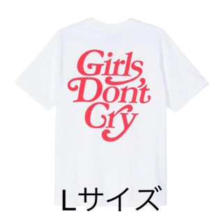 ジーディーシー(GDC)のLサイズ Girls Don't Cry Tee Tシャツ T-Shirt(Tシャツ/カットソー(半袖/袖なし))