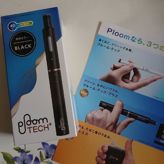 PloomTECH(プルームテック)のプルームテックプラス メンズのファッション小物(タバコグッズ)の商品写真