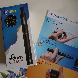 プルームテック(PloomTECH)のプルームテックプラス(タバコグッズ)