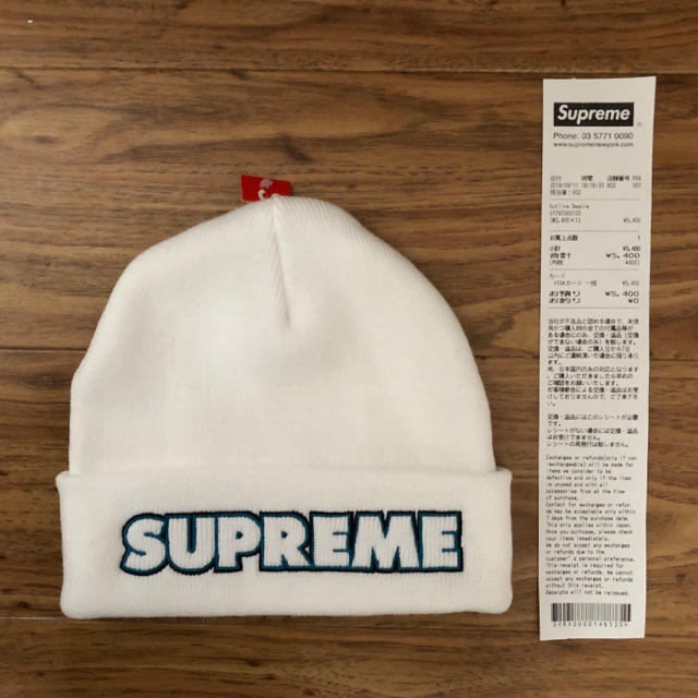 超希少品】Supreme Outline Beanie コムドットゆうた着用-