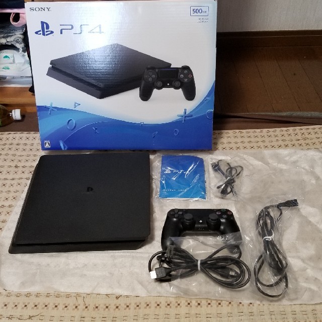 プレイステーション4 CUH-2000A 500GB jPBLHwhTnr - albionhome.ca