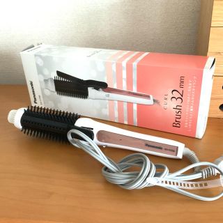 パナソニック(Panasonic)のPanasonic カールアイロン CURL Brush32mm(ヘアアイロン)