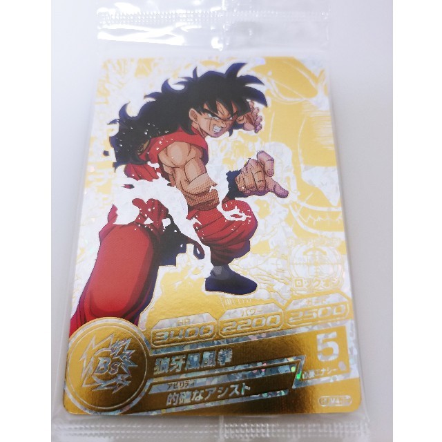 ドラゴンボール - 新品未開封！ドラゴンボールヒーローズ ヤムチャ ...