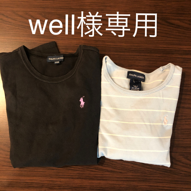 Ralph Lauren(ラルフローレン)のラルフローレン黒TシャツとボーダーTシャツ　２枚セット キッズ/ベビー/マタニティのキッズ服女の子用(90cm~)(Tシャツ/カットソー)の商品写真