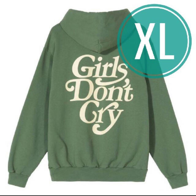 Girls Don't Cry GDC LOGO HODDY