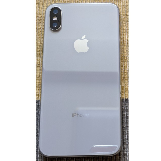 iPhone(アイフォーン)の【べじっと様専用】iPhone X シルバー256GB SIMフリー スマホ/家電/カメラのスマートフォン/携帯電話(スマートフォン本体)の商品写真