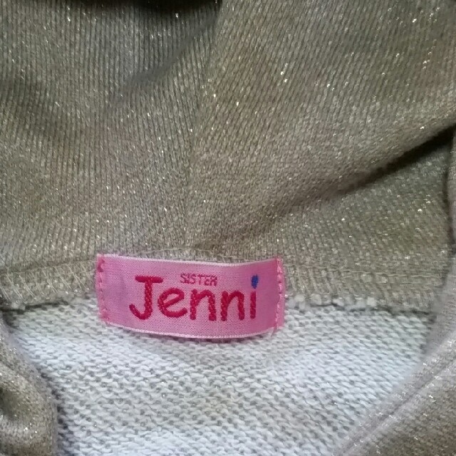 JENNI(ジェニィ)の110☆パーカー キッズ/ベビー/マタニティのキッズ服女の子用(90cm~)(ジャケット/上着)の商品写真