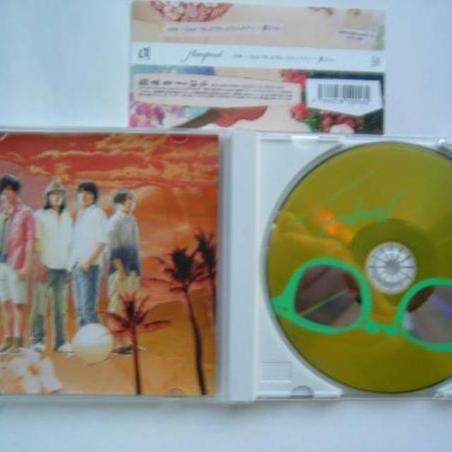 flumpool（フランプール）「MW～Dear　Mr.＆Ms.ピカレスク」 エンタメ/ホビーのCD(ポップス/ロック(邦楽))の商品写真