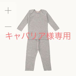 ボンポワン(Bonpoint)のボンポワン　18m アンサンブル　cotton100% インナー使用可　(シャツ/カットソー)