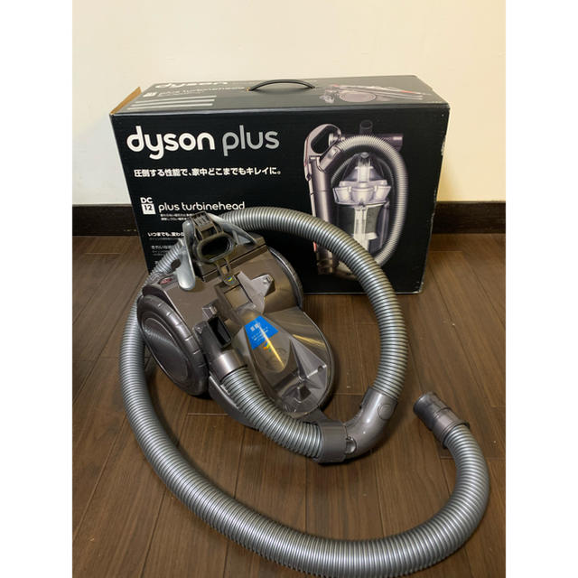 )dyson ダイソン　ＤＣ12plus　サイクロンクリーナー 掃除機