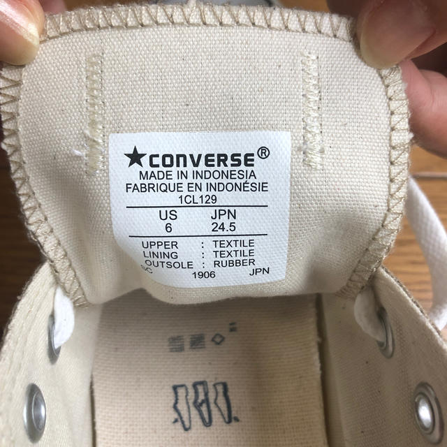 CONVERSE(コンバース)のコンバース　24.5 レディースの靴/シューズ(スニーカー)の商品写真