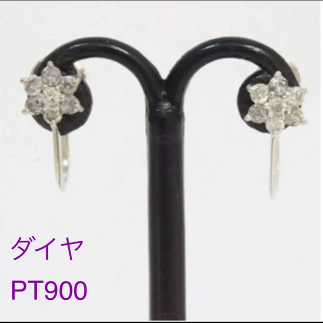 ポイント10倍】 専用JA34 高級 ダイヤモンド0.5ct プラチナ イヤリング