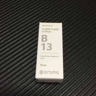 アットアロマ(@aroma)のアットアロマ  エッセンシャルオイル ボタニカルエアー 10ml(エッセンシャルオイル（精油）)