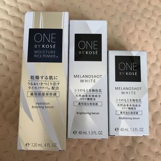 コーセー(KOSE)のONEBy KOSE 3本セット(化粧水/ローション)