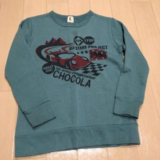 ショコラ(Chocola)の130 chocola 男の子 トレーナー (ジャケット/上着)