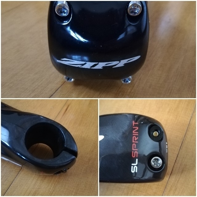 ZIPP SL SPRINT stem ジップ　ステム