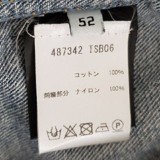 BALENCIAGA 100周年記念 キャンペーンロゴ デニムジャケット 52