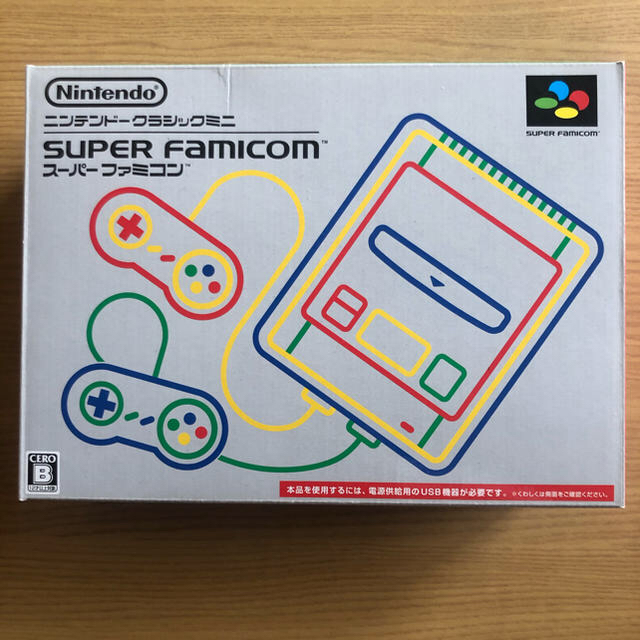 スーパーファミコン