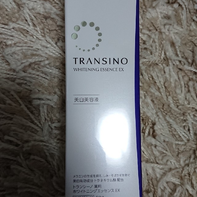 TRANSINO(トランシーノ)のトランシーノ 薬用 ホワイトニングエッセンス EX 50g 未開封 コスメ/美容のスキンケア/基礎化粧品(美容液)の商品写真