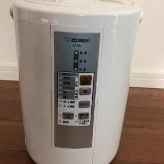 ゾウジルシ(象印)の象印 加湿器 ホワイト ZOJIRUSHI EE-RM50(加湿器/除湿機)