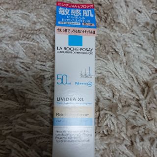 ラロッシュポゼ(LA ROCHE-POSAY)のラロッシュポゼ UV イデア XL ティント 30mL 未開封(乳液/ミルク)