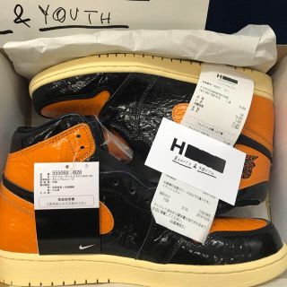 ナイキ(NIKE)のnike air jordan 1 Shattered Backboard(スニーカー)