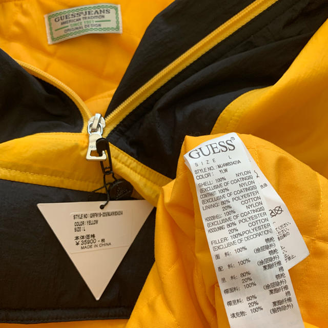 guess Greenlabelハーフジップジャンパー定価35900＋税 メンズのジャケット/アウター(ナイロンジャケット)の商品写真