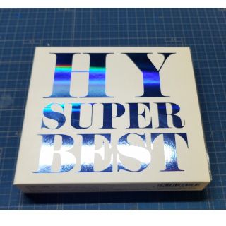 HY SUPER BEST(2CD+DVD)(ポップス/ロック(邦楽))