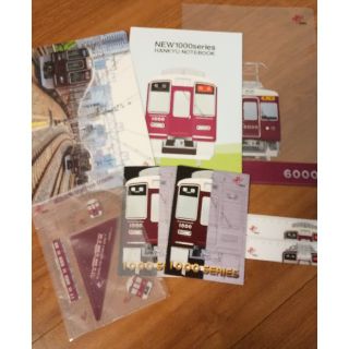 阪急電車グッズ　文具セット(鉄道)